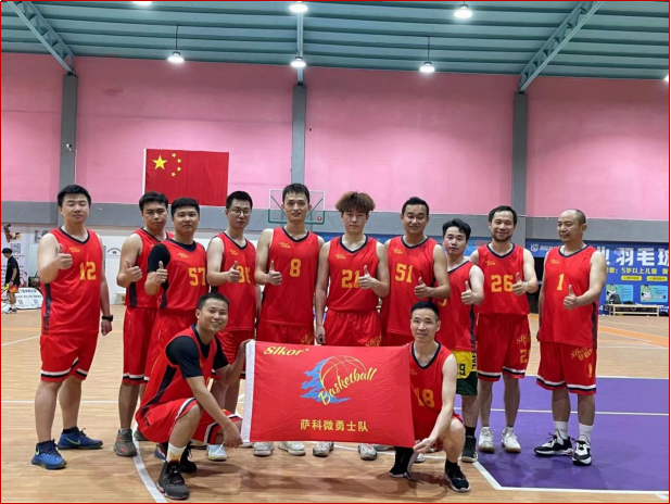 6383560228144274207388443