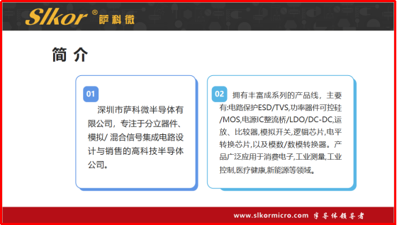 6d2d8a1e-5a3c-4af7-a74c-1f481550c4ff