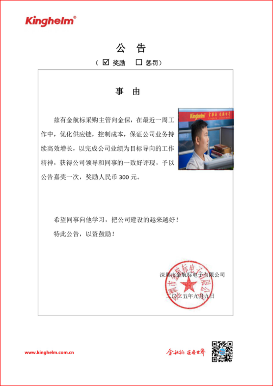 6d6b9030-ceee-4fe9-af08-bcbc0a050999