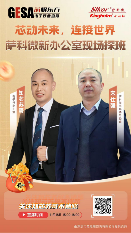 9fd6e34d-5ec9-4616-8f23-0f0fdcbfcd17