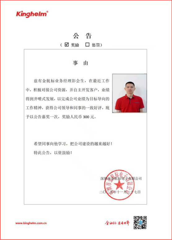 b6fe04a7-4819-45ba-969c-22e4e06cdc63