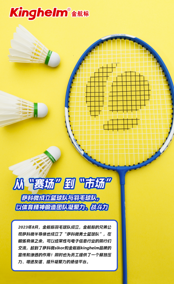 e874d8fe-a4de-4bd1-9ce9-e2d8e92ff03e