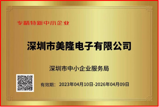 4c73c7ba-ccef-4158-a453-69ef49a030f7