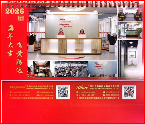 b55ba686-4922-4ae2-9e1d-1b604dbf3331