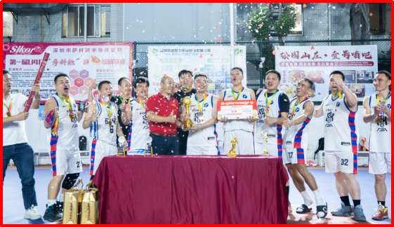 3e3bcbfb-c0a2-4454-b51f-d708247a89bc